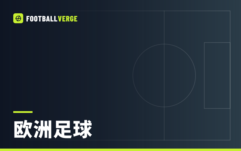 克瓦拉茨赫利亚前十字韧带断裂，登贝莱、马基尼奥斯伤停数周：巴黎击败巴萨代价惨重